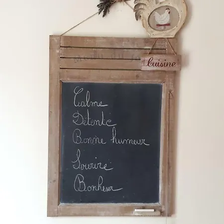 Au Perche Couette-café